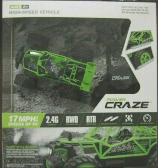 power craze high speed vehicle