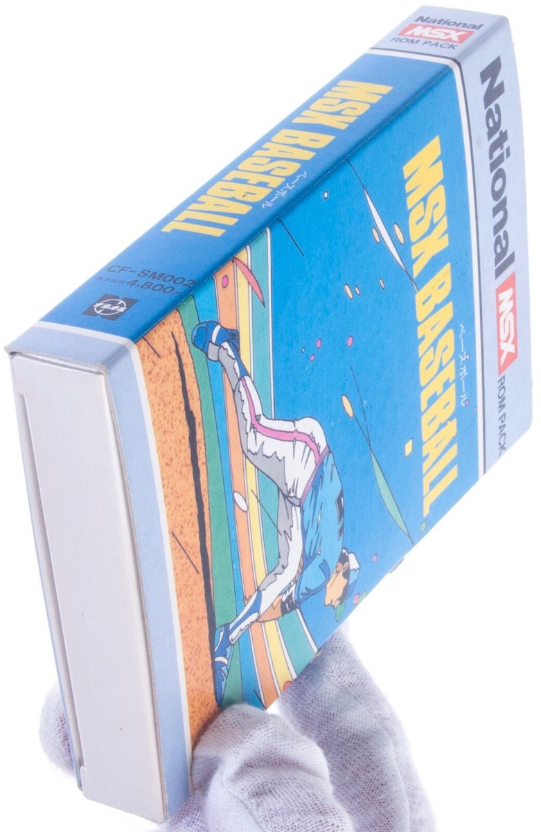 MSXソフト DOME MSX Baseball MSX ROM Pack Japan 1984 CIB Complete | eBay