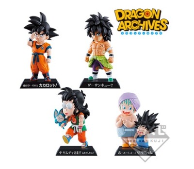 Ichiban kuji Dragonball Super HISTORY OF RIVALS Archives 4 set
