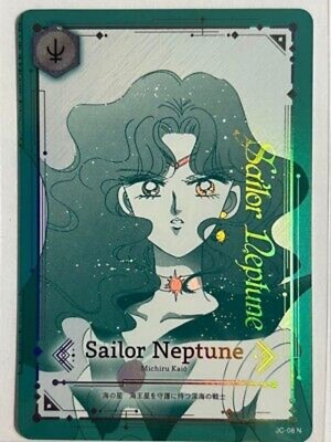 Jimmy Choo x Sailor Moon Collabo 2024 Novelty Normal Card Neptune JC-08