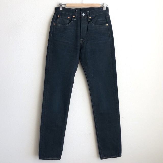 levi's 501 custom tapered mens