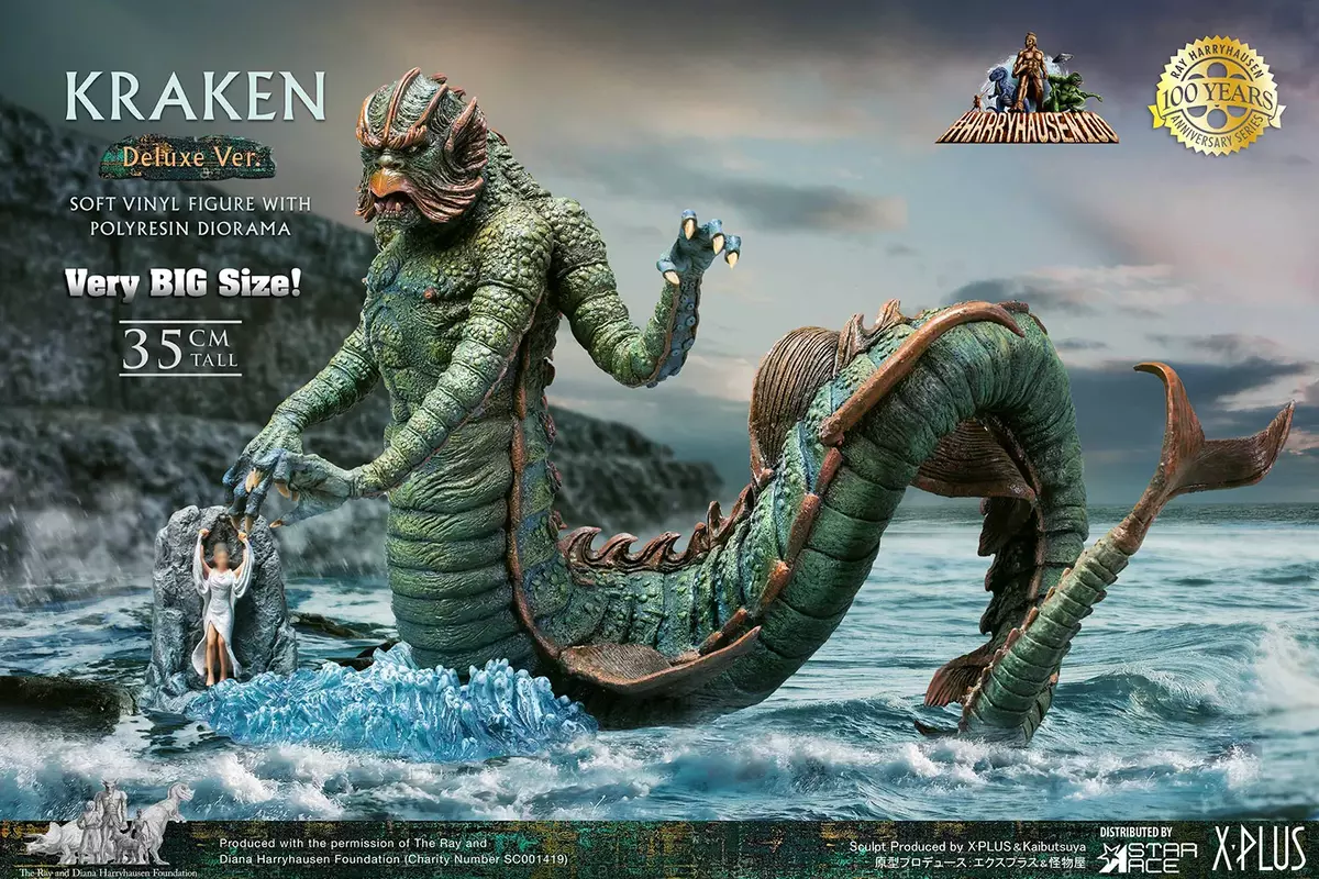 Clash of the Titans Gigantic Series Kraken (Normal Ver.) Soft Vinyl Statue