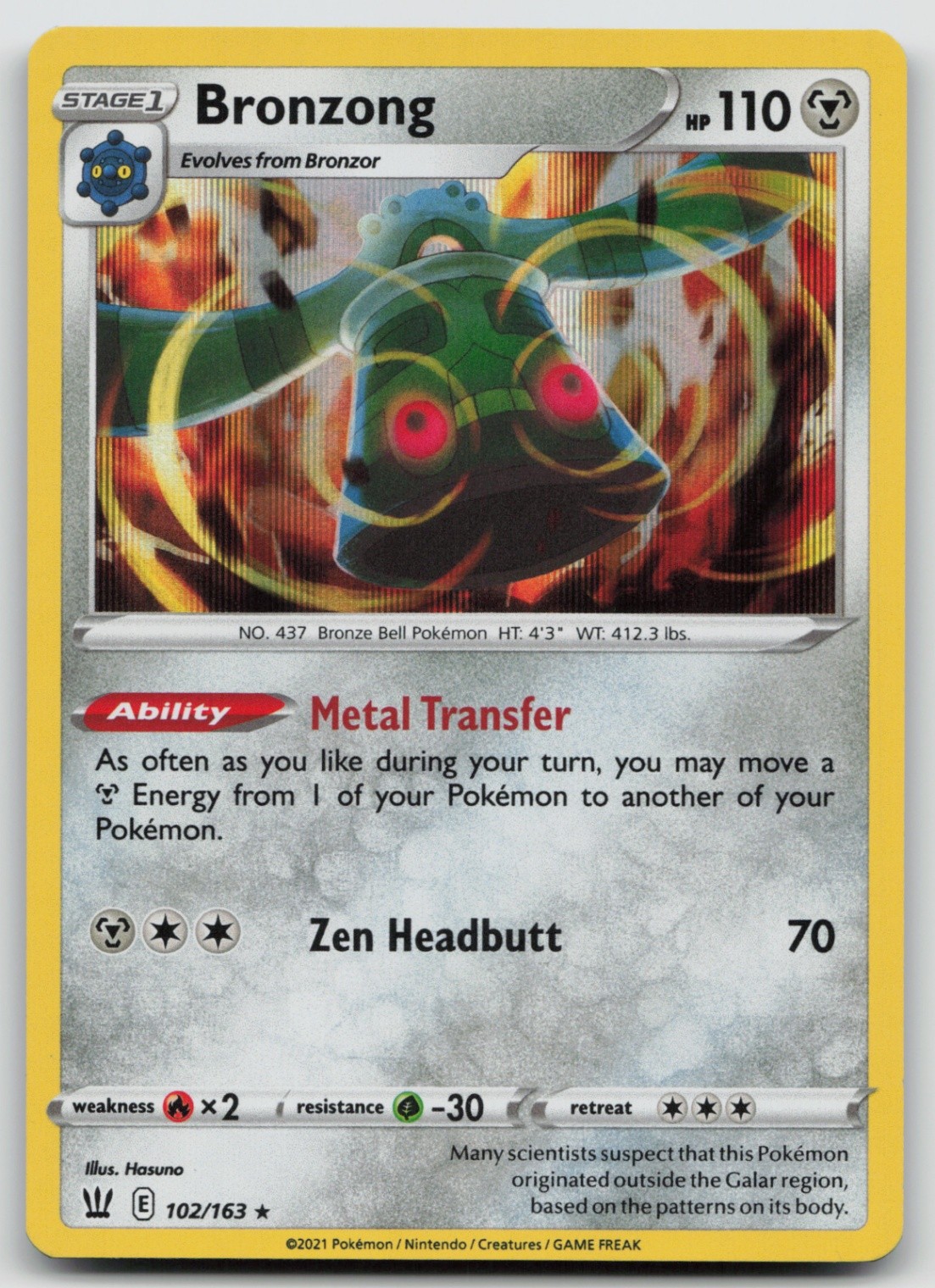 Pokemon Card Bronzong Holo Rare SWSH05: Battle Styles 102/163