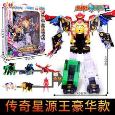 Dragon Warrior Star Source 2 6-in-1 Legend King Robot Fire Eagle Mech Toy