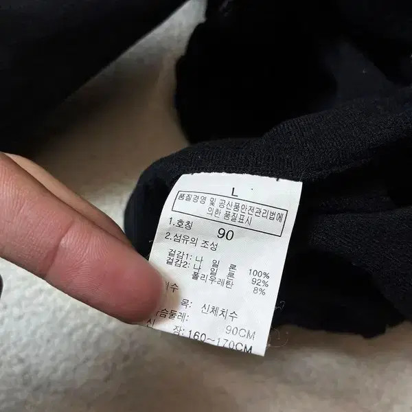 The North Face Soft Shell Technical Wind Jacket P… - image 1