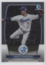 2023 Bowman NPB Nippon Professional Baseball Chrome Hiroto Takahashi #2 4ka