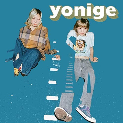 yonige HOUSE  From Japan CD 7tracks Music