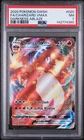 2020 POKEMON SWORD & SHIELD DARKNESS ABLAZE #020 FULL ART/CHARIZARD VMAX PSA 7
