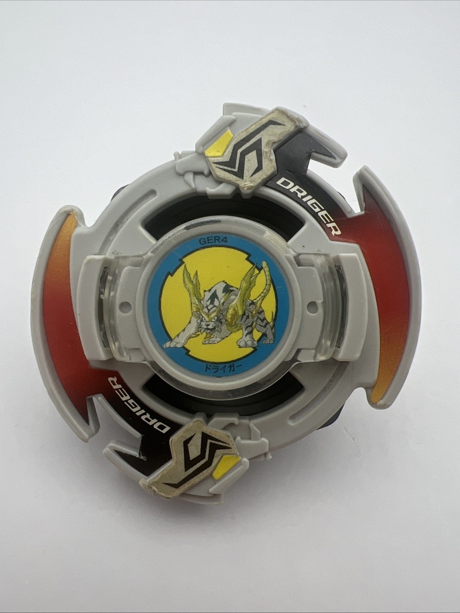 Driger S Beyblade Takara Tomy V Force | eBay