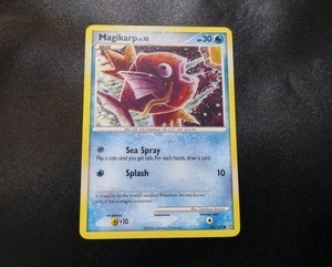 Komiya | eBay
