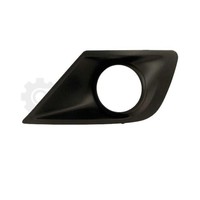 Prasco LüFtungsgitter StoßFäNger Vorne Links FüR Peugeot 207 Wa_ Wc_ Wk_