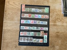 China stamps B4287