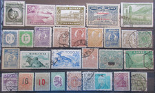 Timbres classiques, ob ou neuf, anciens ou surchargés tous états tous pays MH98