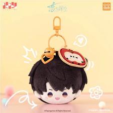 Love and Deepspace Caleb Anime Stuffed Toy Keychain Bag Pendant Plush Doll Gift