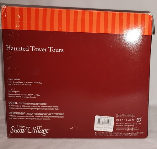 DEPT 56 SV Halloween Acc "Haunted Tower Tours" 55257 2004-2006 - Bild 6 von 8
