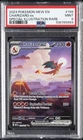 2023 POKEMON MEW EN-151 SPECIAL ILLUSTRATION RARE #199 CHARIZARD EX PSA 9