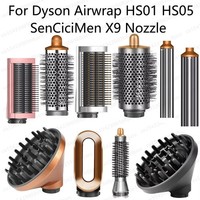 Hair Styler Nozzle - For Dyson Airwrap HS01 HS05 - Multi Curler Accessory