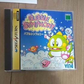 Bubble Symphony Sega Saturn SS Japan Import CIB Authentic Bubble Bobble Series