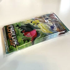 5 pack set Pokemon Card Game SWORD & SHIELD Expansion Pack Paradigm Trigger