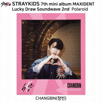 Stray Kids 7th Mini Album Maxident SoundWave 2nd Lucky Draw