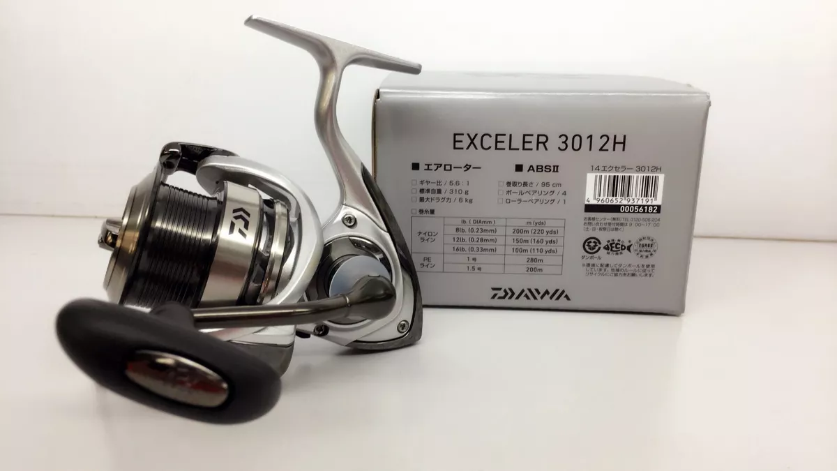 DAIWA Exceler 3012H Spinning Reel 3012 H Fedex 3-5days to Usa