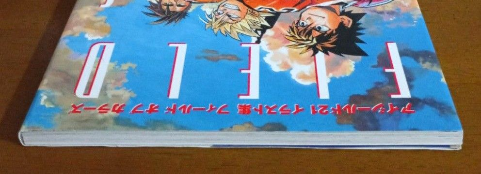 ∅Yusuke.  Eyeshield 21 Art Book Field of Colors by Yusuke Murata