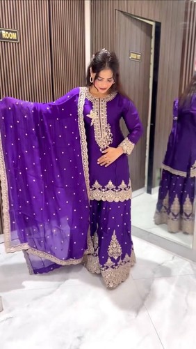PAKISTANI INDIAN SALWAR KAMEEZ WEDDING PARTY WEAR DRESS BOLLYWOOD SUIT SHARARA - Picture 20 of 24