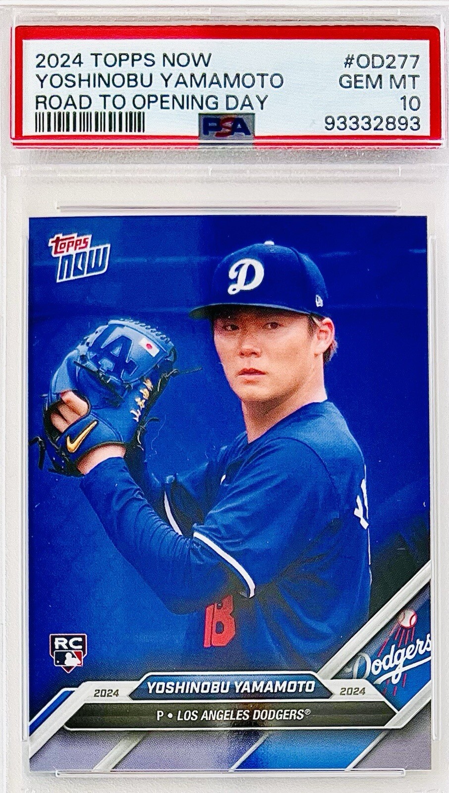Ebay Item For Sale