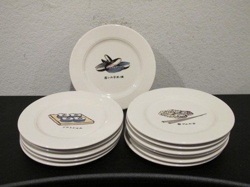 (12) Homer Laughlin What A Dish Sevilla Sushi Motiv Restuarant Geschirr Teller 8 1/8