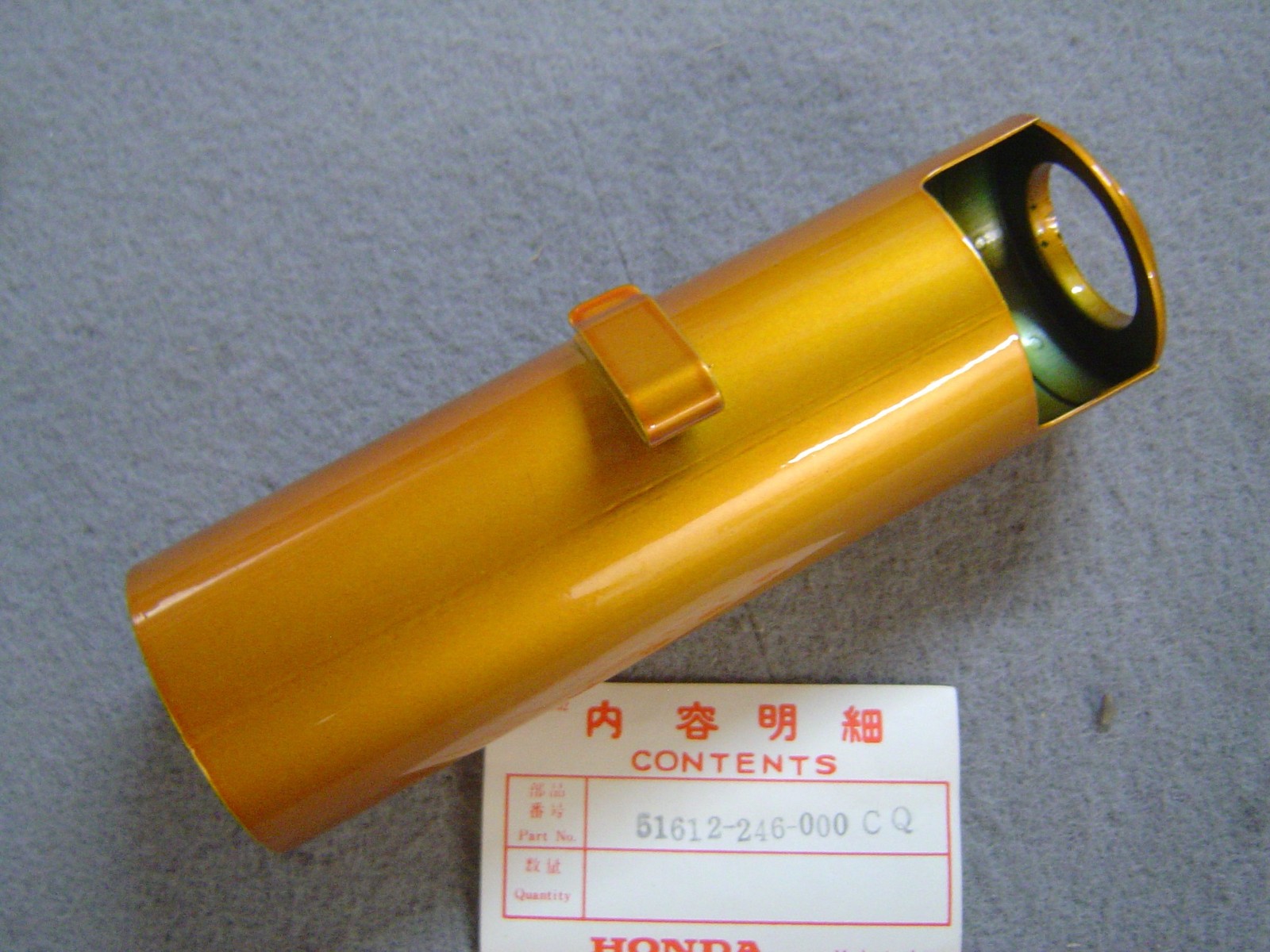 Tube cache fourche HONDA CD125 CB125K2 51612-246-000CQ fourreau de suspension avant