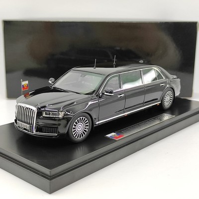 Asoty 1:43 Scale AURUS SENAT 2025 Russian Presidential Car Resin Car Model