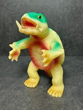 Gamera M1 Sofubi 8" Soft Vinyl Figure GID Limited Edition 1997 Japan