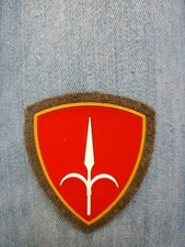 SCUDETTO OMERALE, PATCH E.I BRIGATA MECCANIZZATA TRIESTE Esercito Italiano 
