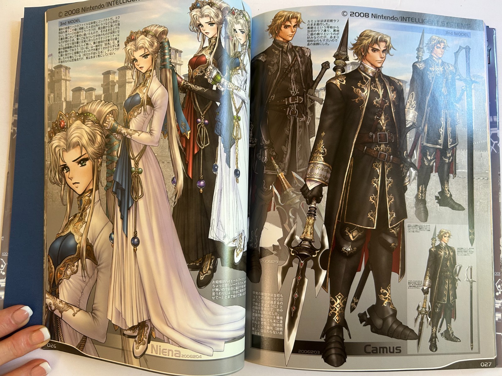 BATTALION by SHIROW MASAMUNE - Intron Depot-5  NM - FROM JAPAN - GORGEOUS