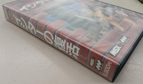 NAMCO Revival of Ishtar MSX2 Game Software Retro Japan Import