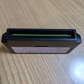 Nintendo Famicom Gimmick Cartridge Only FC NES Used