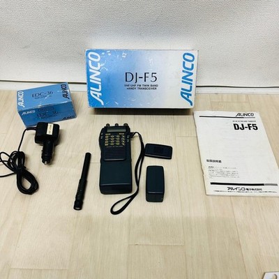 ALINCO DJ-F5 Portable Two Way Radio Transceiver Power On Only Tested Handheld