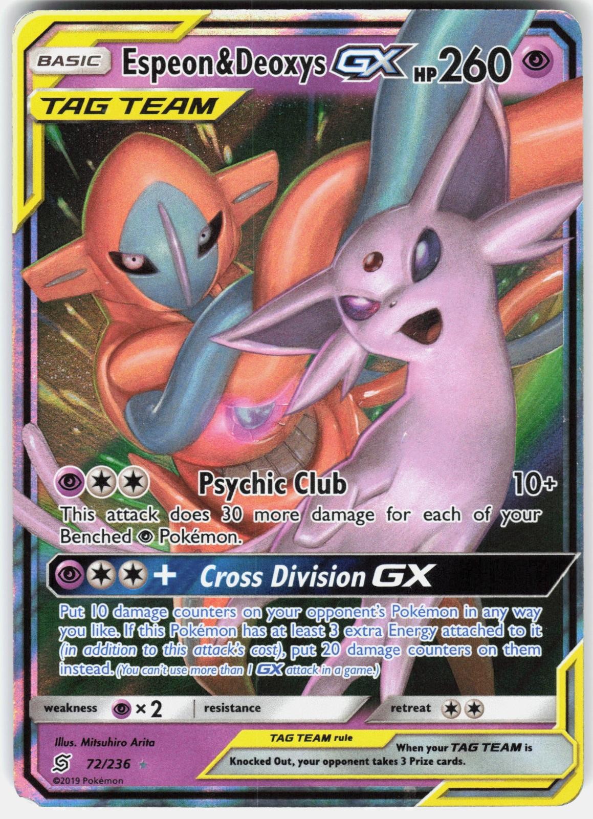 Pokemon Espeon & Deoxys GX 72/236 Holo GX Rare Unified Minds Pokemon Near Mint