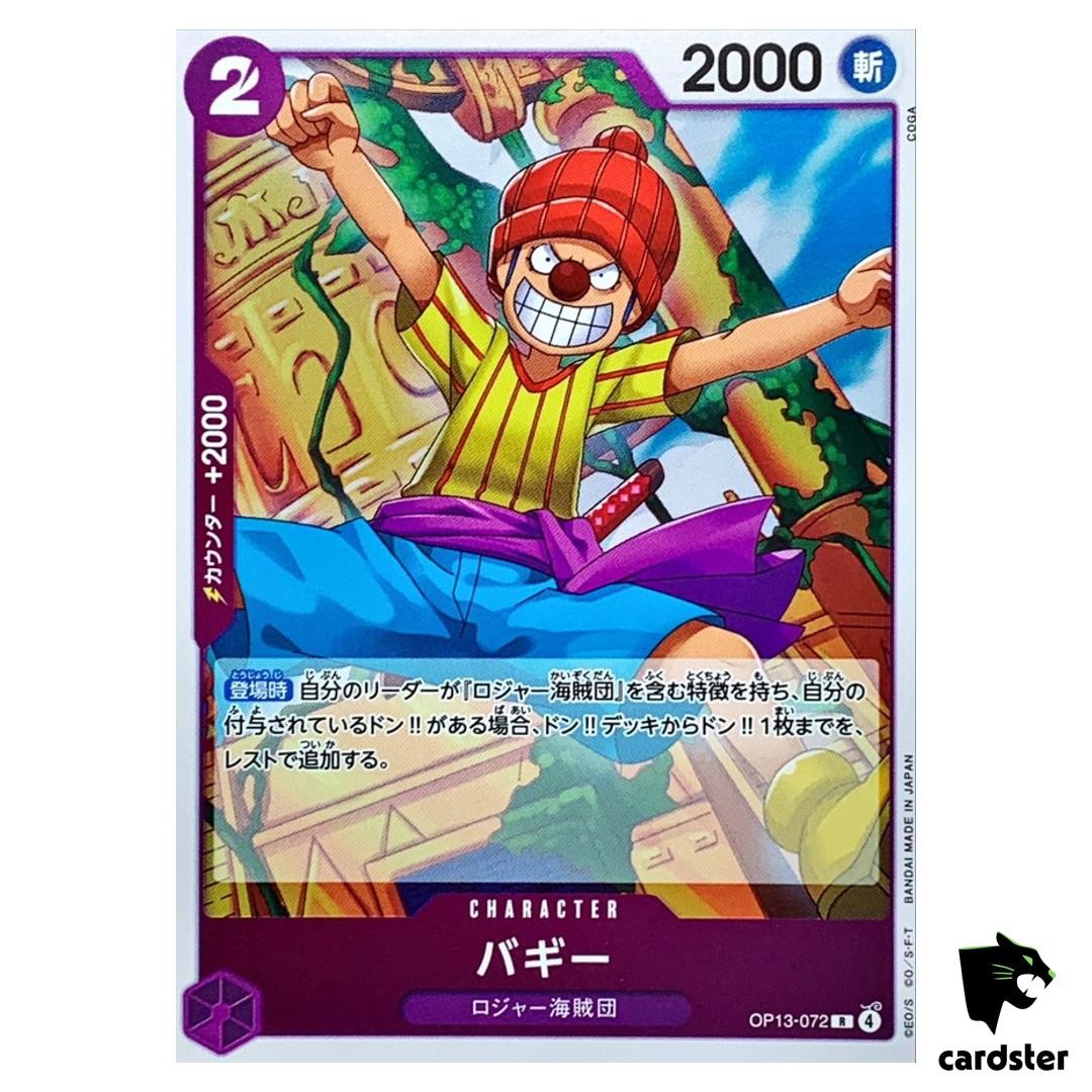 Buggy R OP13-072 Carrying on His Will One Piece Japanese