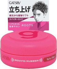 Mandom GATSBY Hair Wax Moving Rubber piky Edge Control Mobile 15g JAPAN