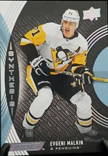 2018-19 Upper Deck Engrained Synthesis S-35 Evgeni Malkin Penguins