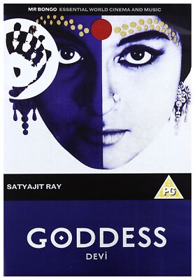 Goddess (Devi) - (Mr Bongo Films) (1960) DVD NEW