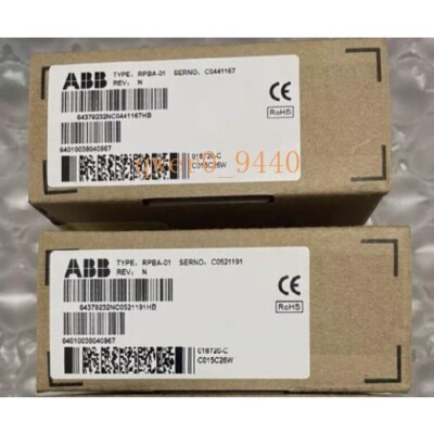 1PC New ABB RPBA-01 Profibus Comm Module RPBA01 Expedited Shipping