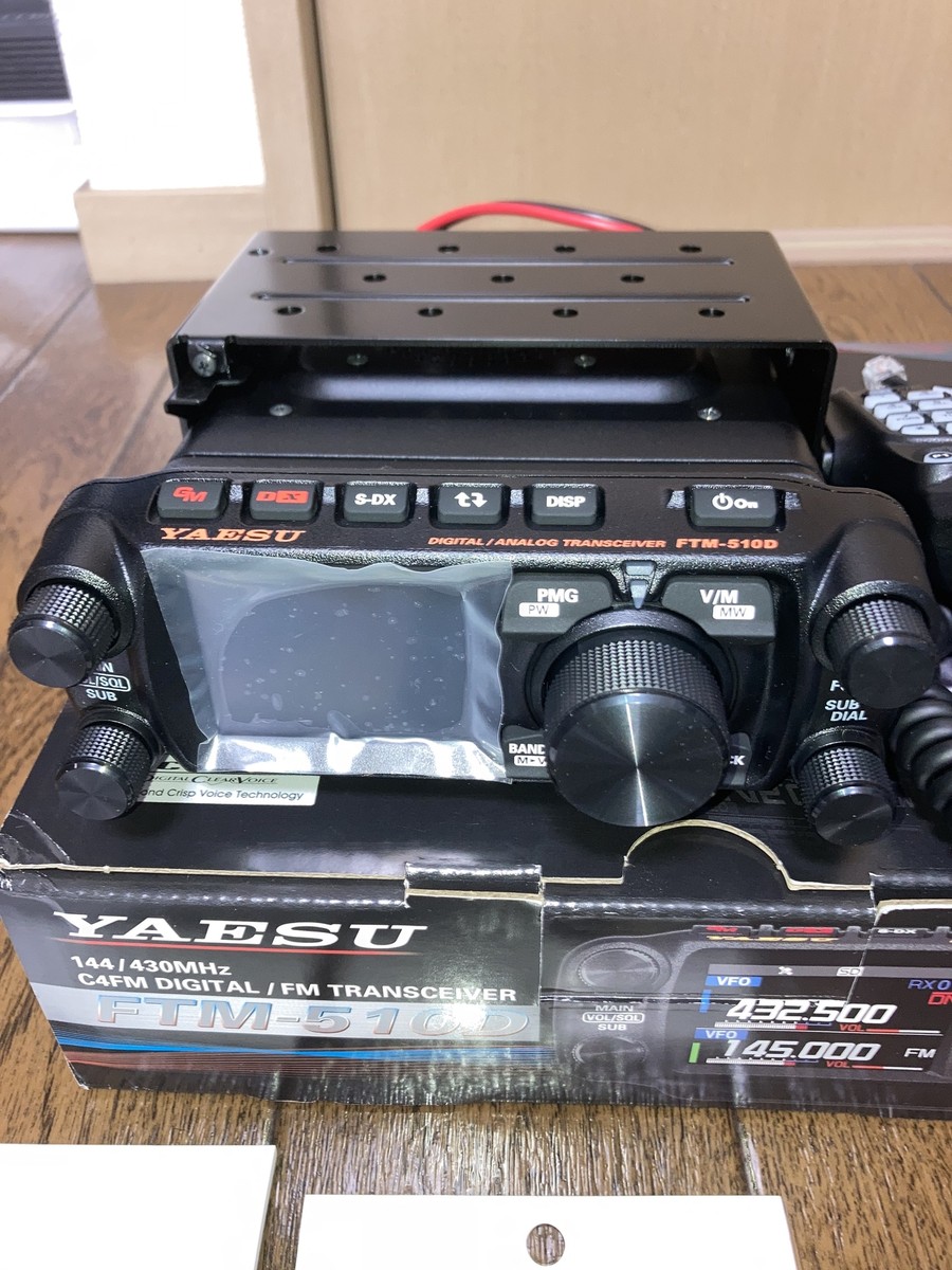 Yaesu FTM-400DH 難あり　中古品 Yaesu FTM-400DH 難あり 中古品 Yaesu FTM-400DH 難あり 中古品