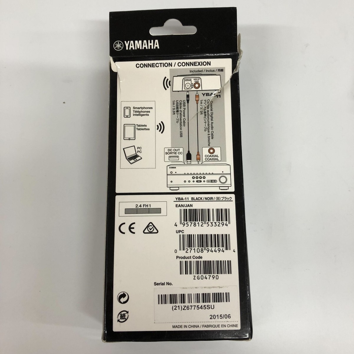 YAMAHA YBA-11 Bluetooth Audio Receiver Wireless Adapter Japan Used