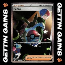 sar japanese pokemon cards Eevee Ex - SV8a: Terastal Fest Ex