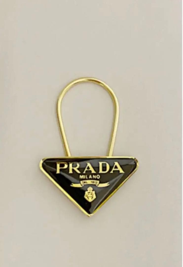 rare Good PRADA triangular plate key ring - image 1