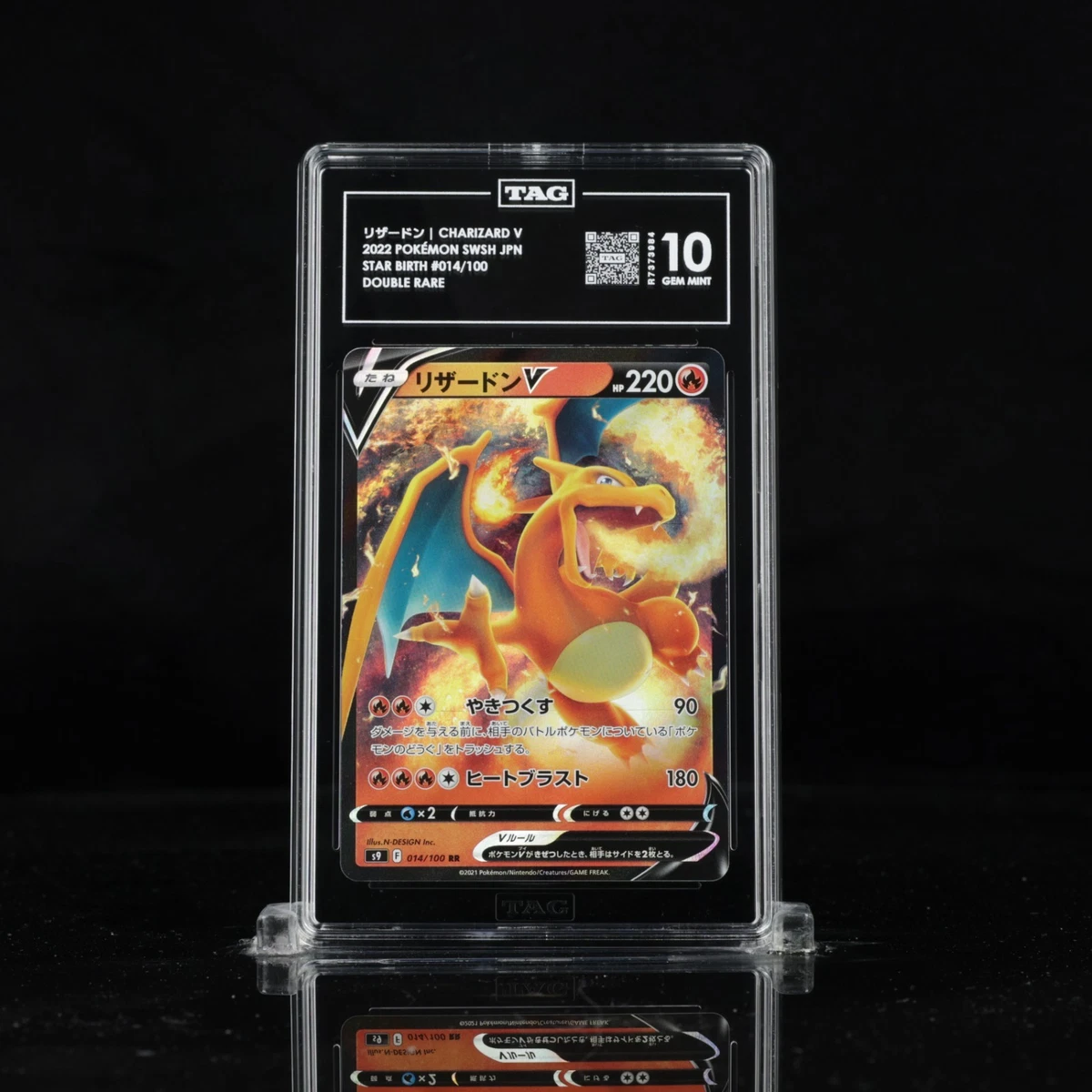 Charizard V 014/100 S9: Star Birth for sale | eBay
