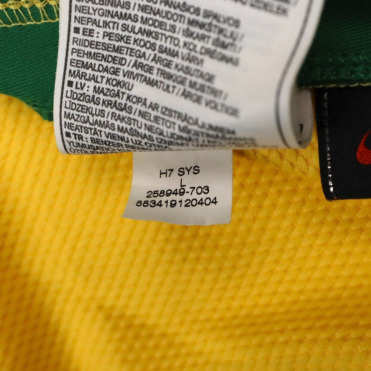 NIKE ×2008~09年ブラジル代表 カカ7番レプリカユニフォームLサイズ Brazil 2008/09 Nike Home Kaká Soccer Jersey - Men's Large 258949