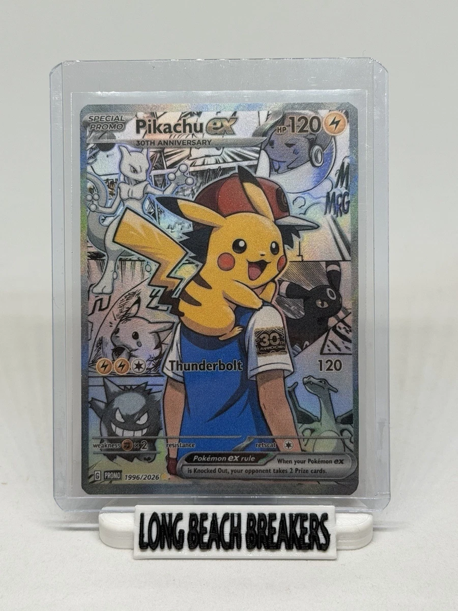 pikachu pokemon card ebay Original 151 Complete Set (151/150) 1999 [MP-DMG]| TradingCardSets.Com